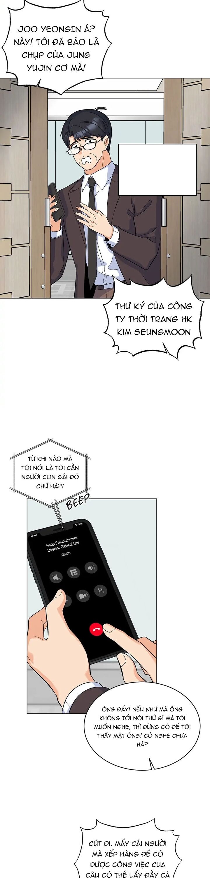 page_1