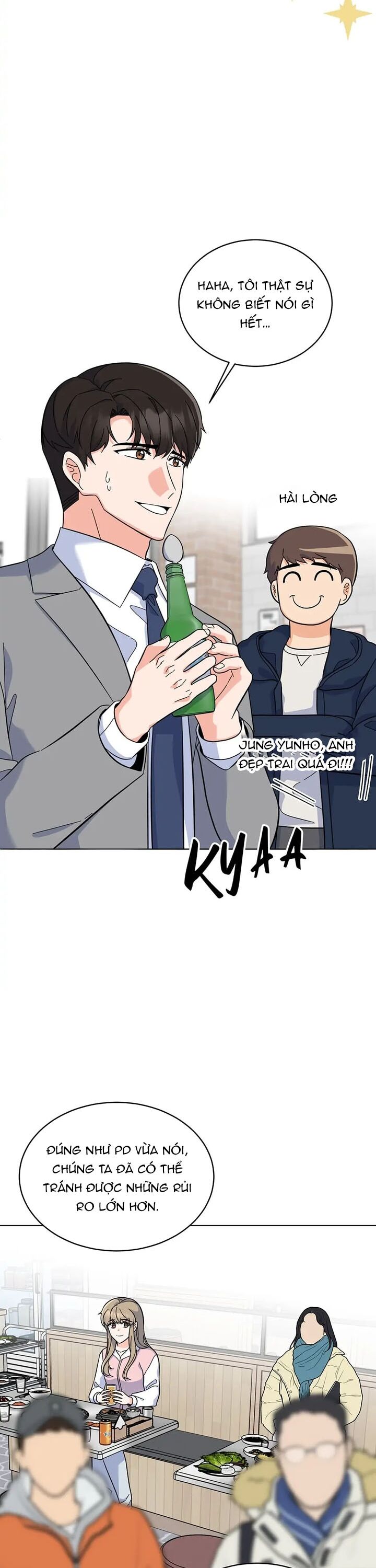page_11