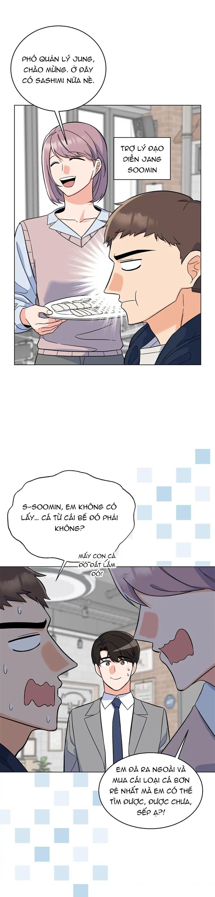 page_6