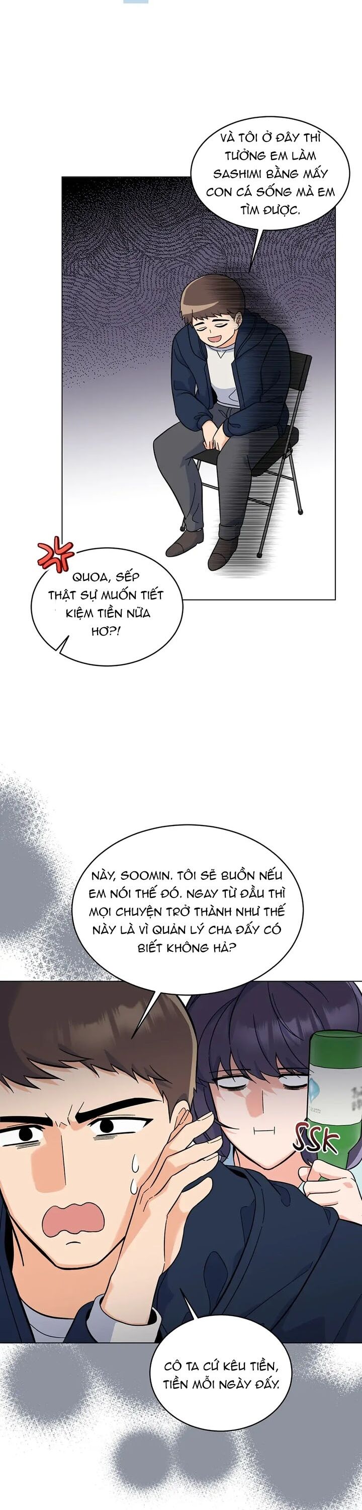 page_7
