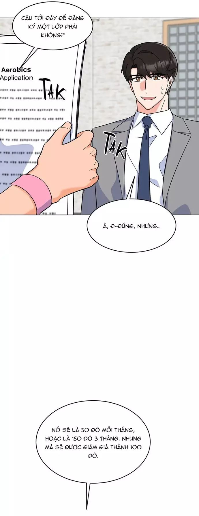 page_17