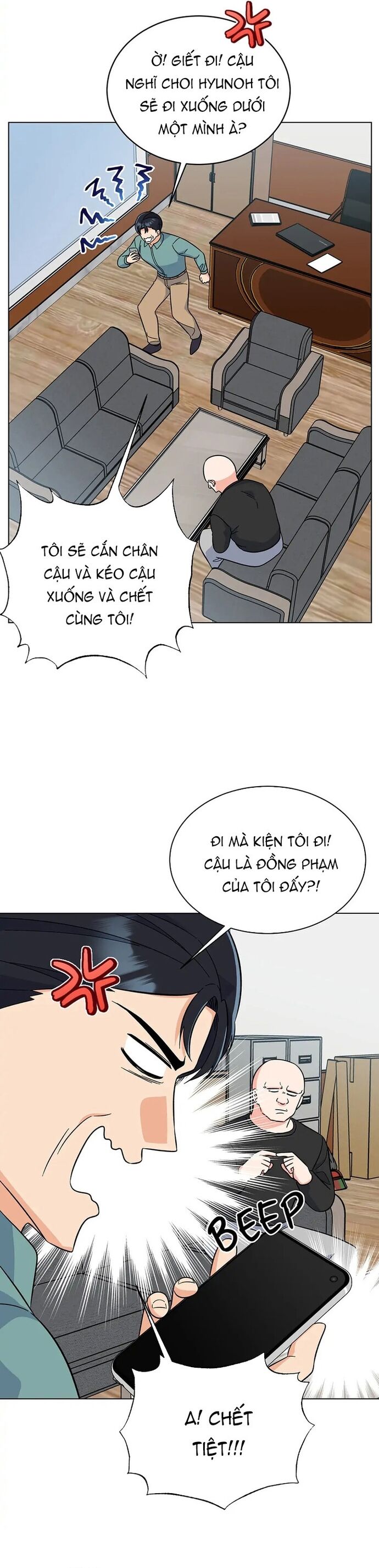 page_13