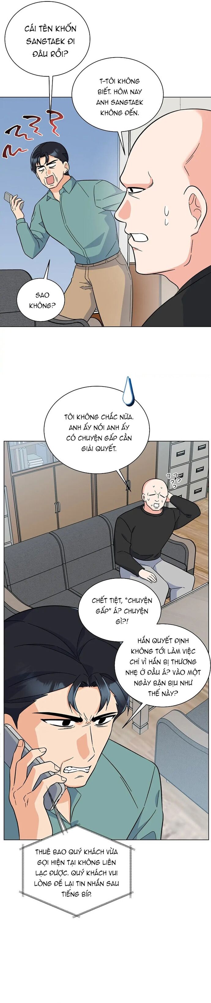 page_14