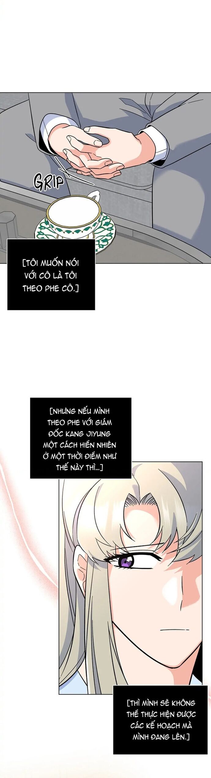 page_2