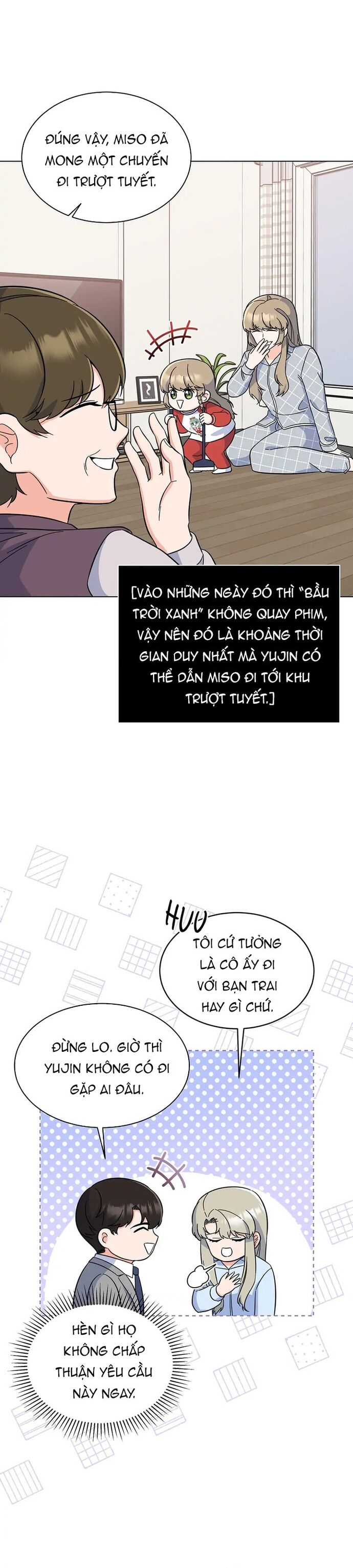 page_7