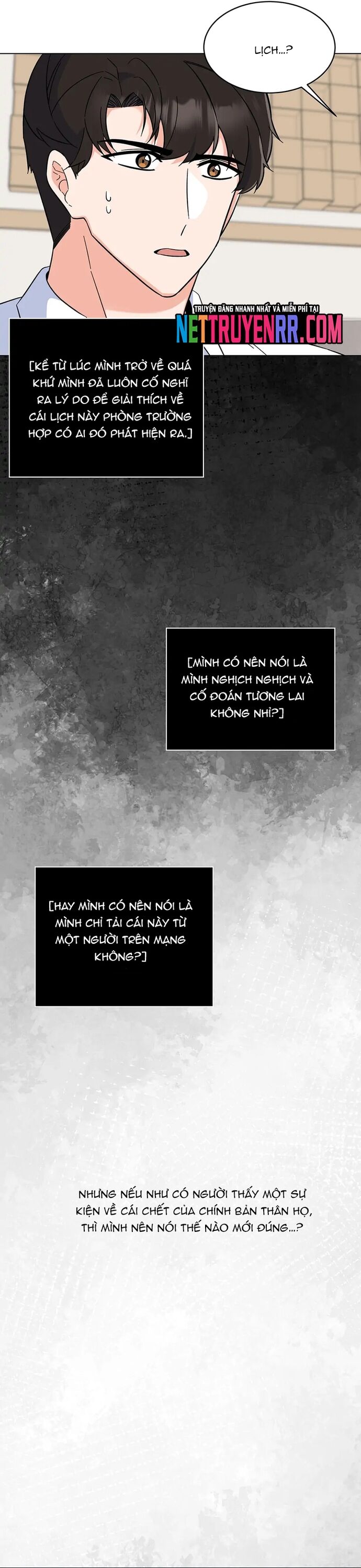 page_1