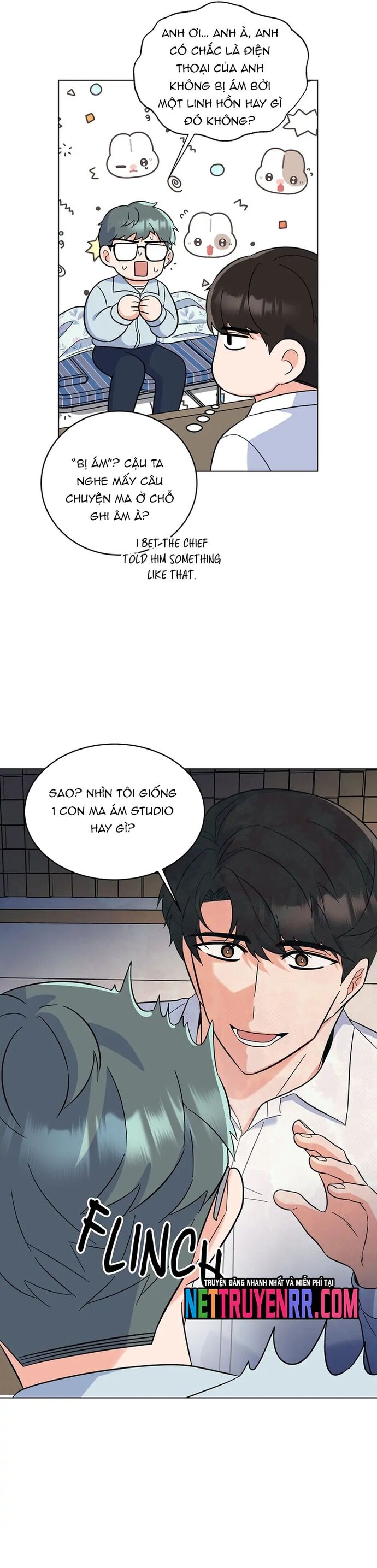 page_6