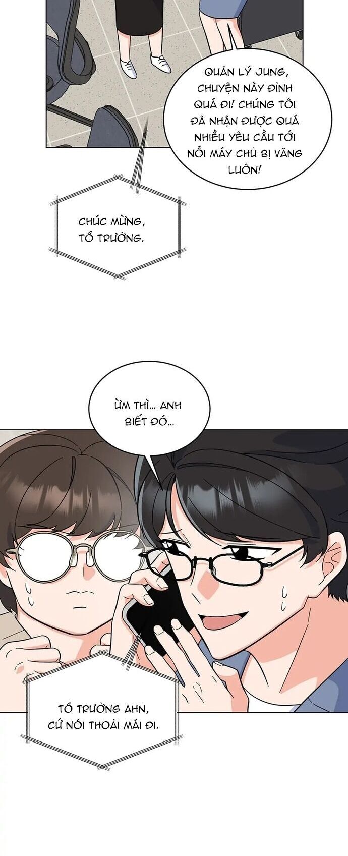 page_12