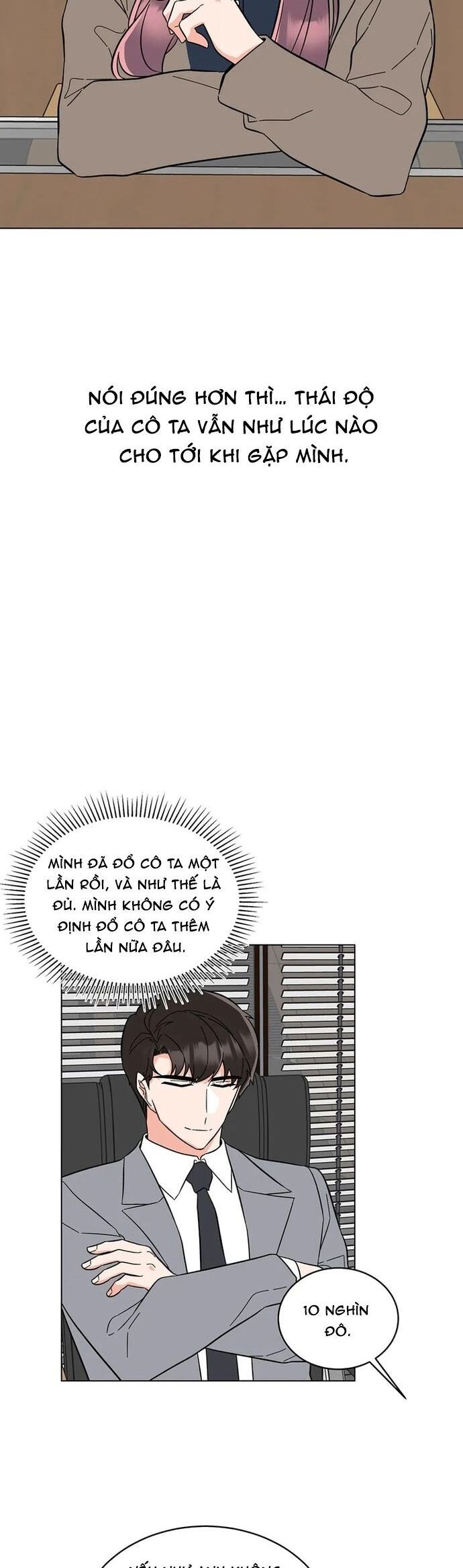 page_11