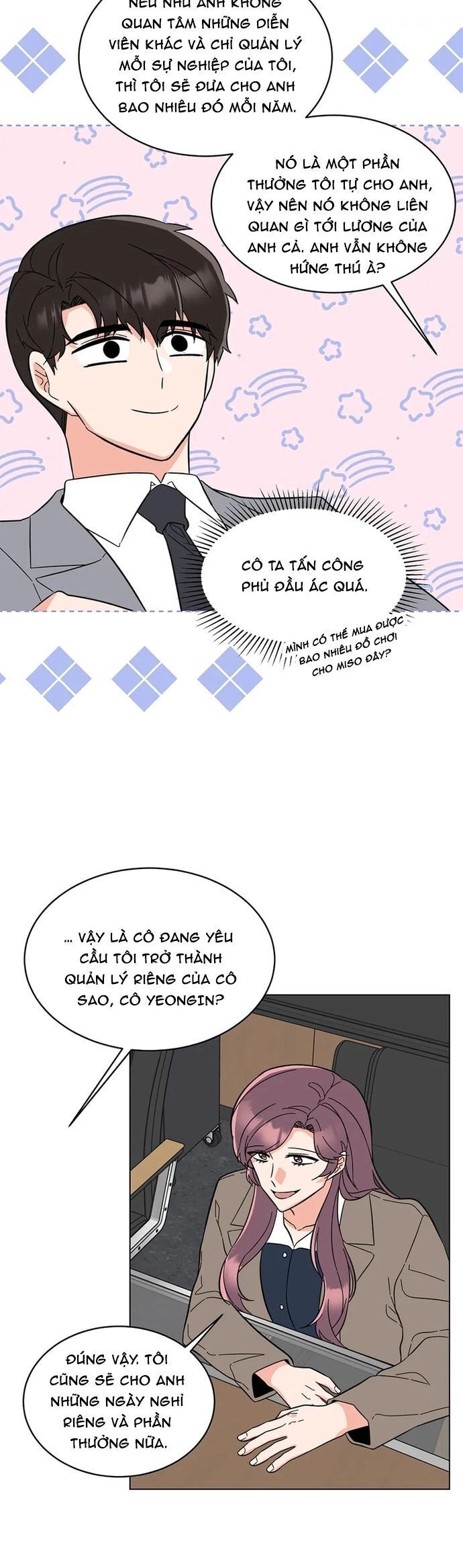 page_12