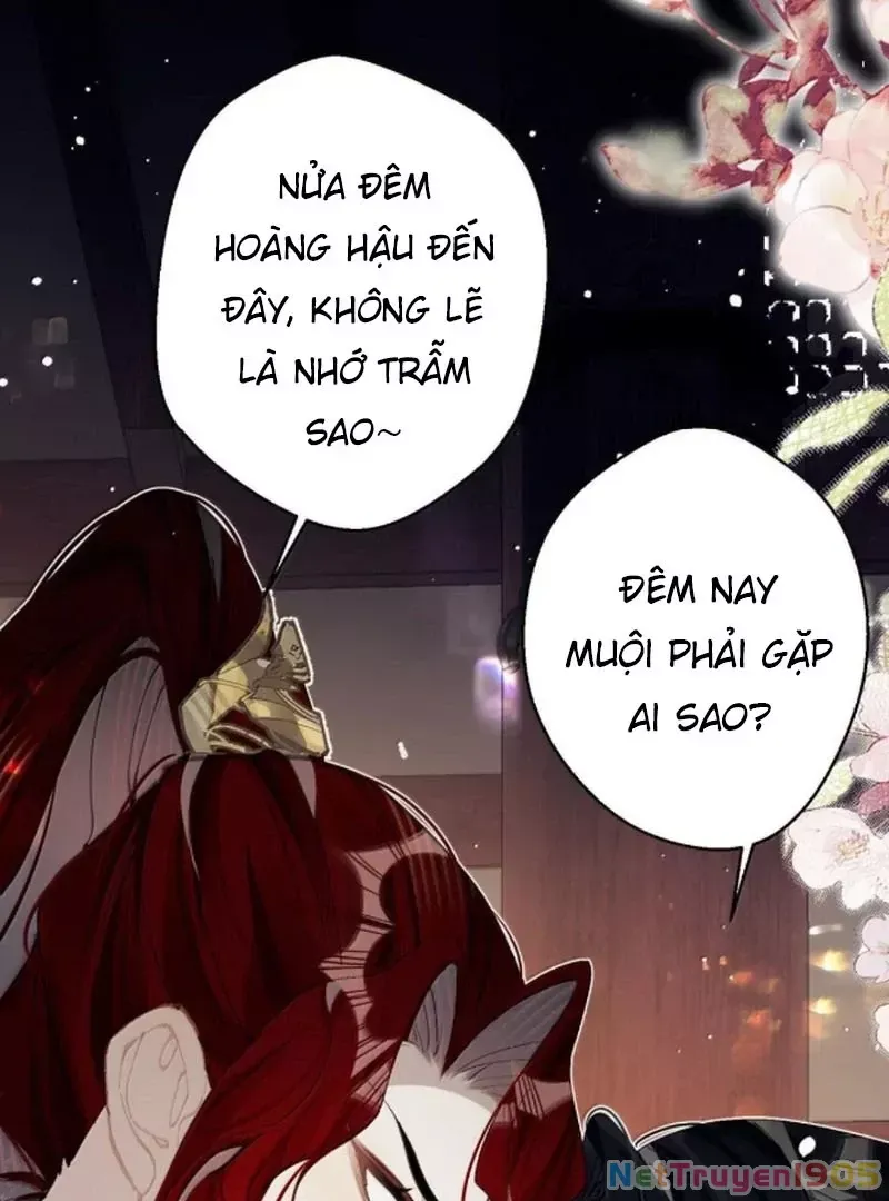 page_17