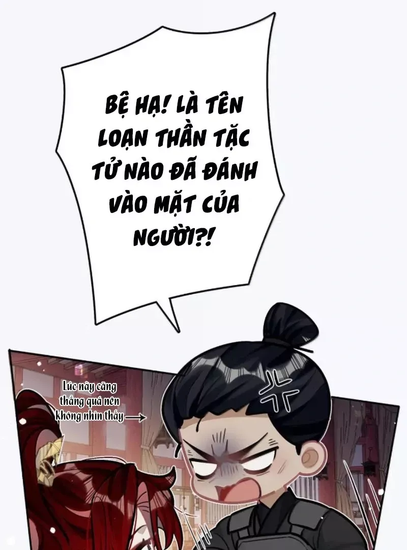 page_33