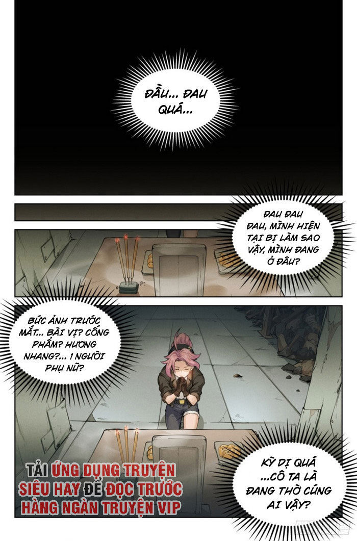 page_0
