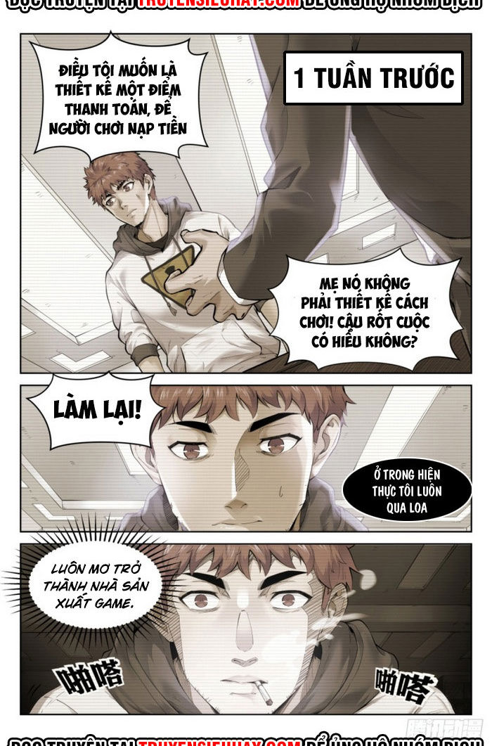 page_4