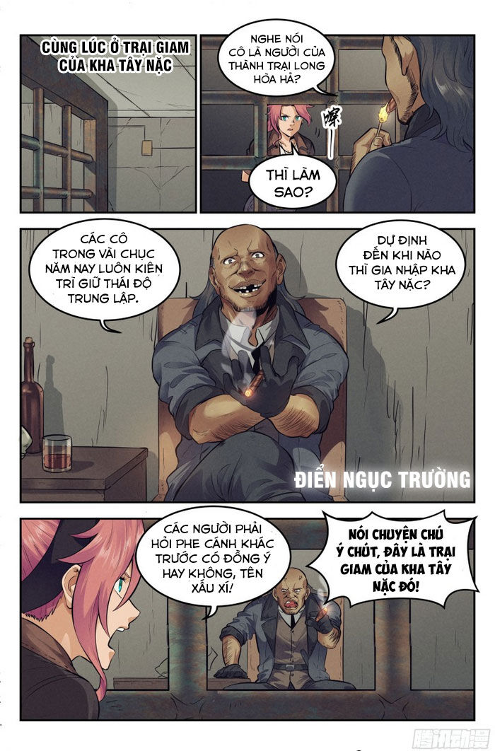 page_12