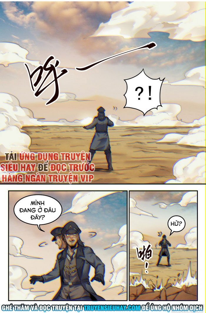 page_17