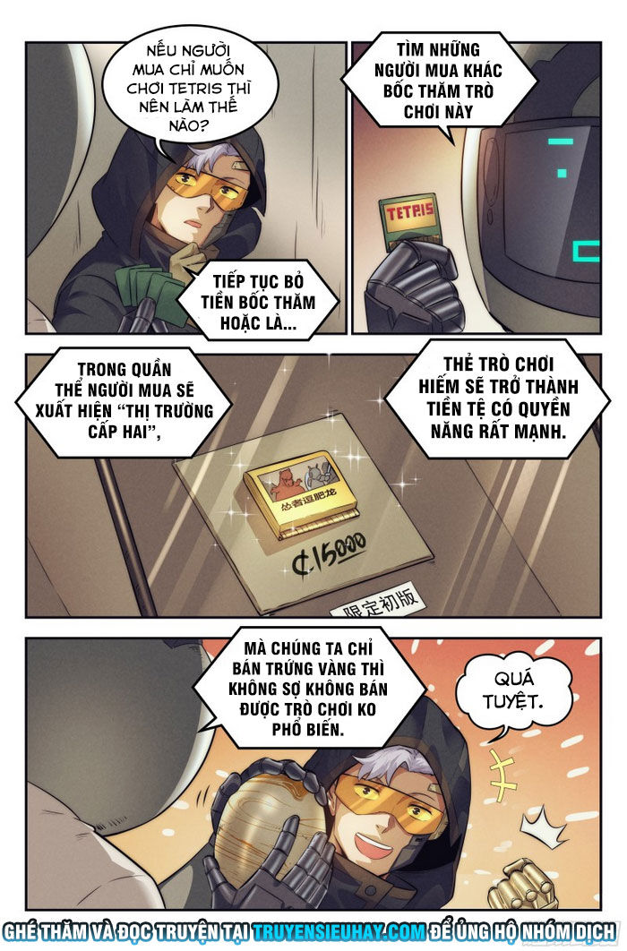 page_3