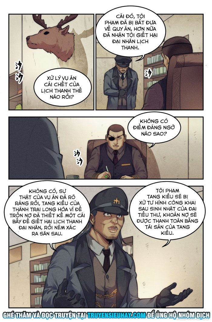 page_0