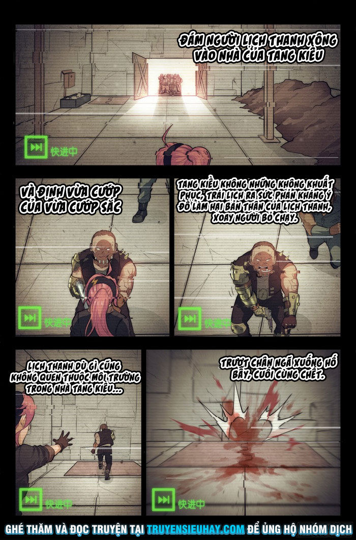 page_0