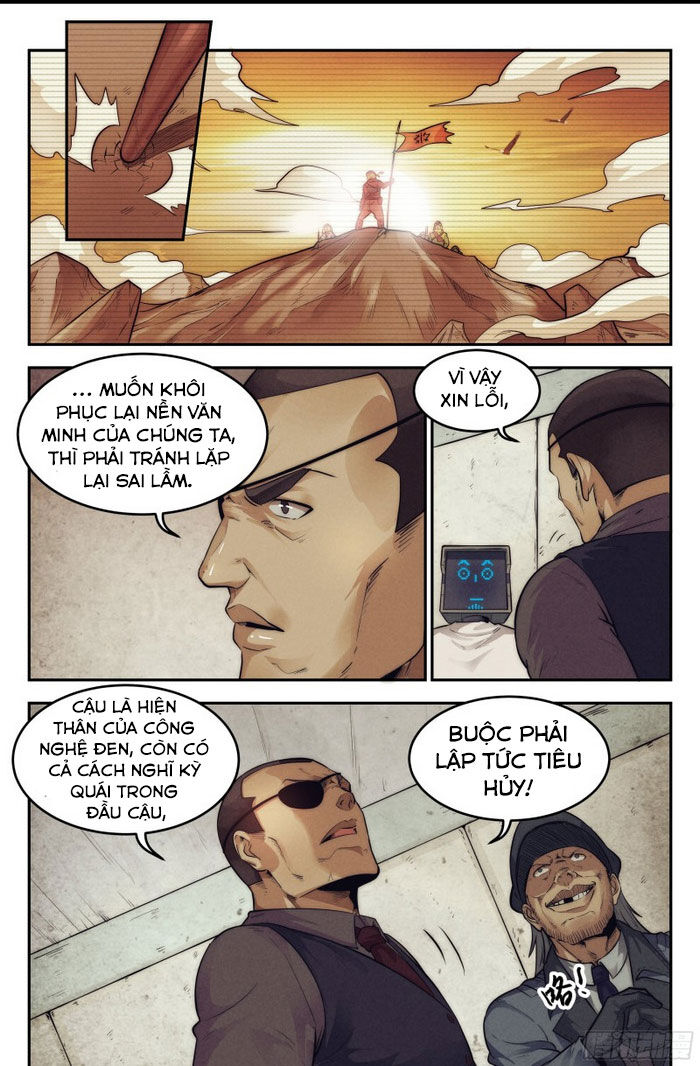 page_17