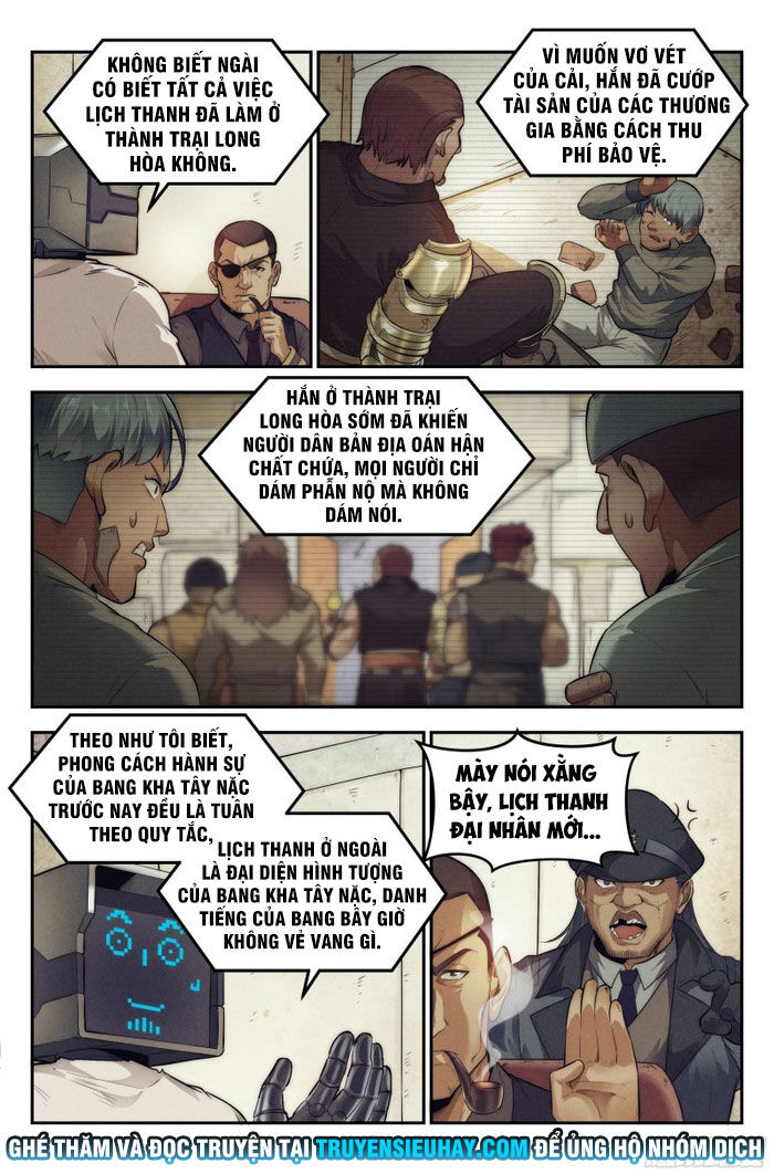 page_2