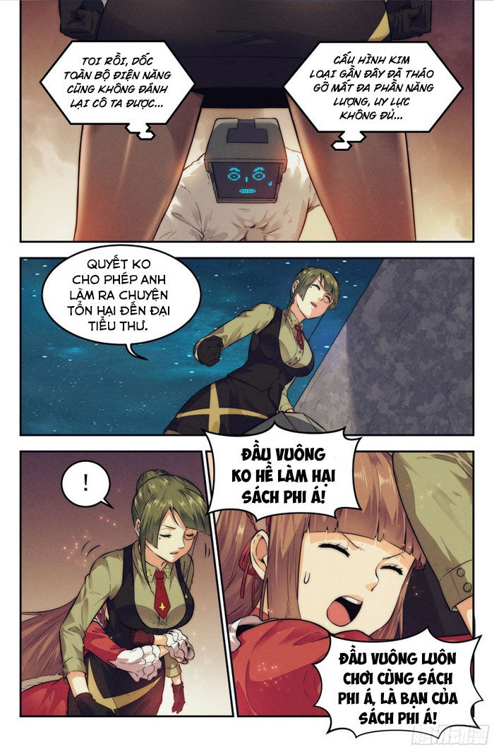 page_1