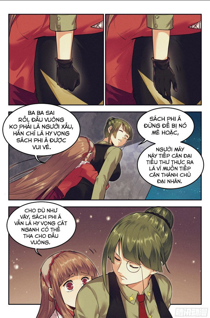page_4