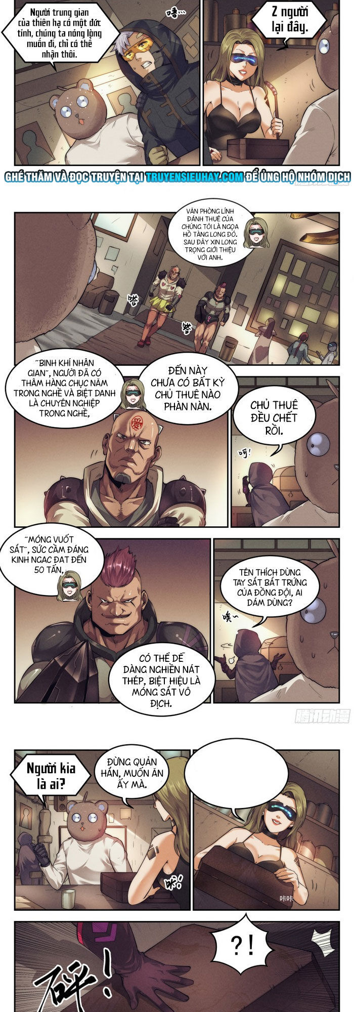 page_4