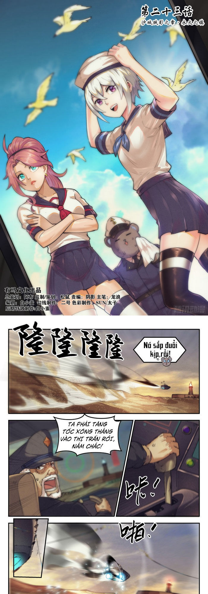 page_0