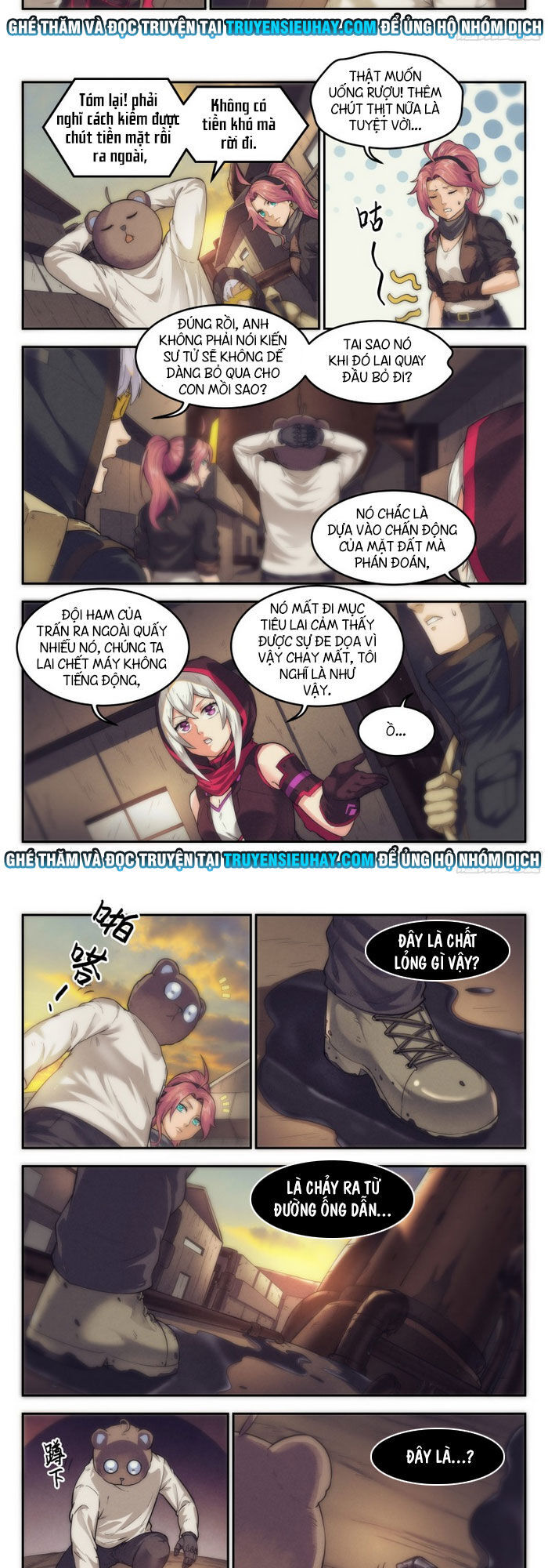 page_12