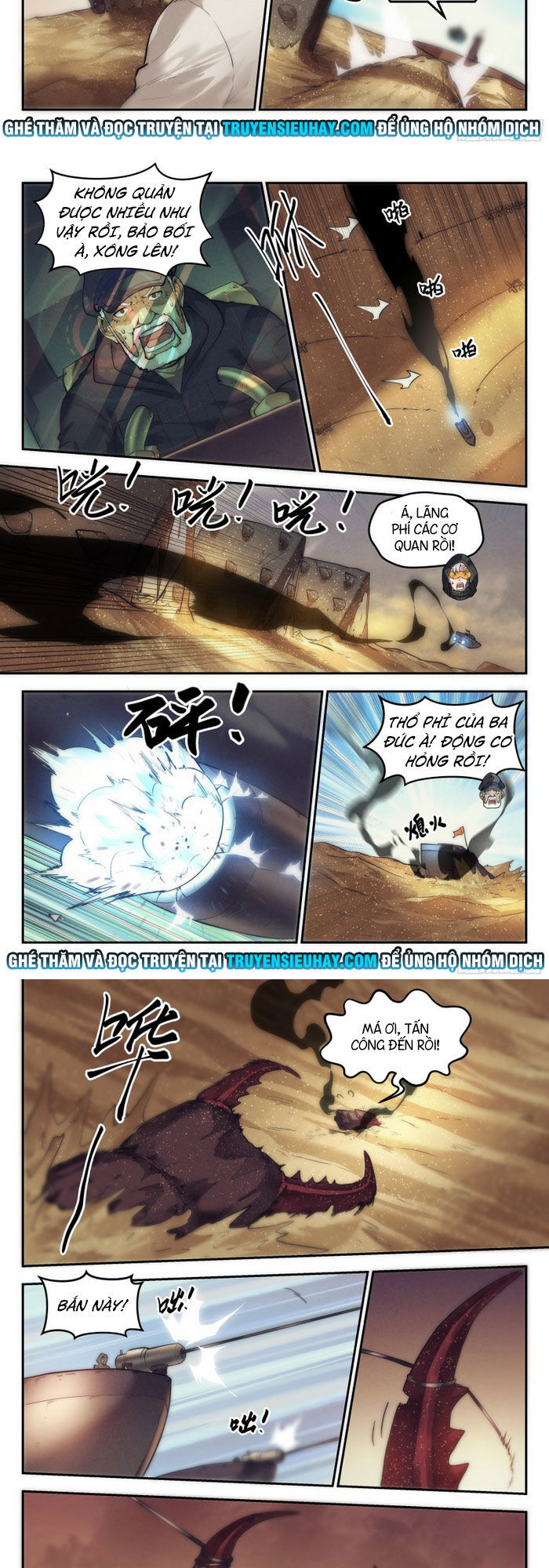 page_2