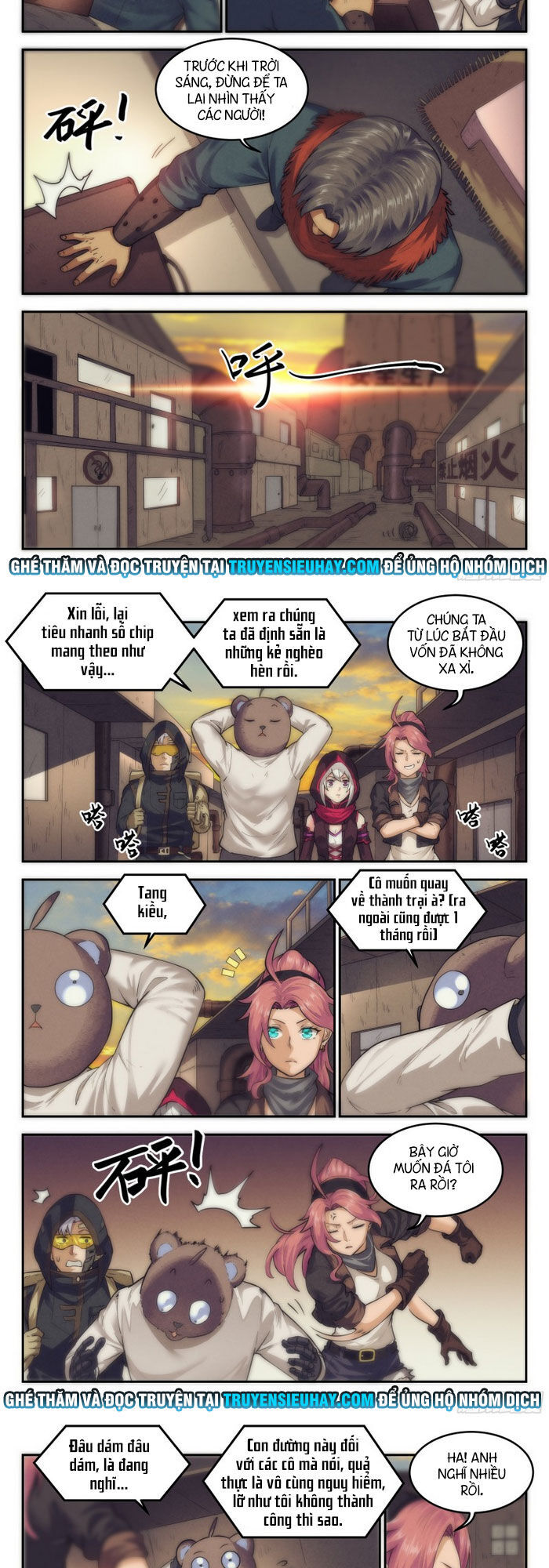 page_8