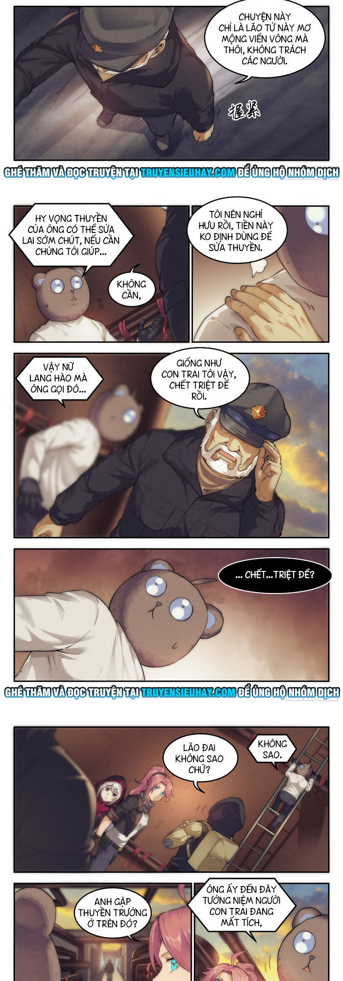 page_4