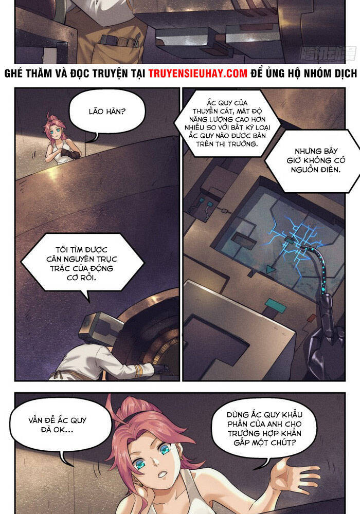 page_1