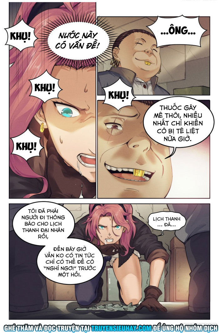 page_3