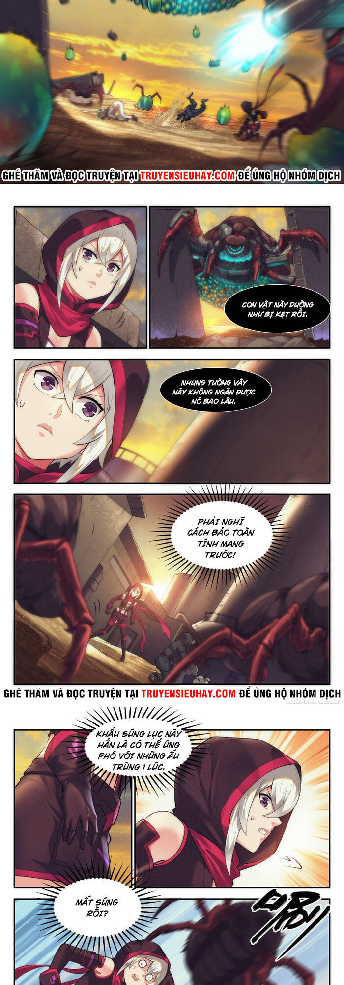 page_4