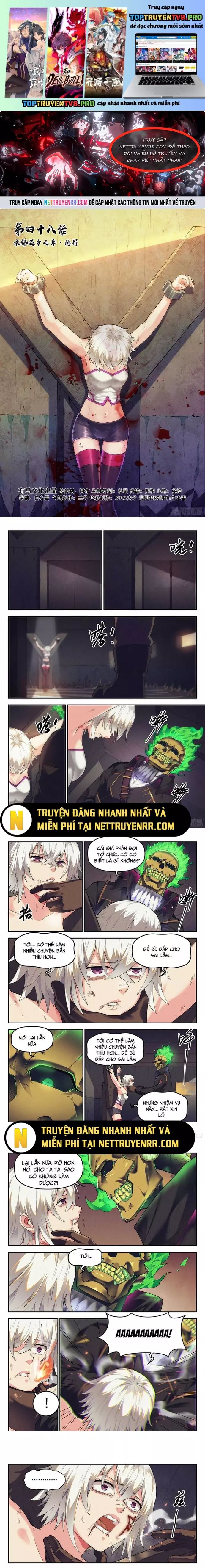 page_1