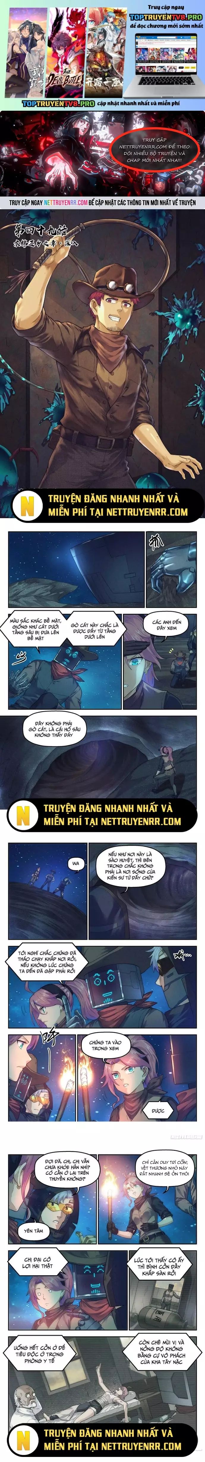 page_1