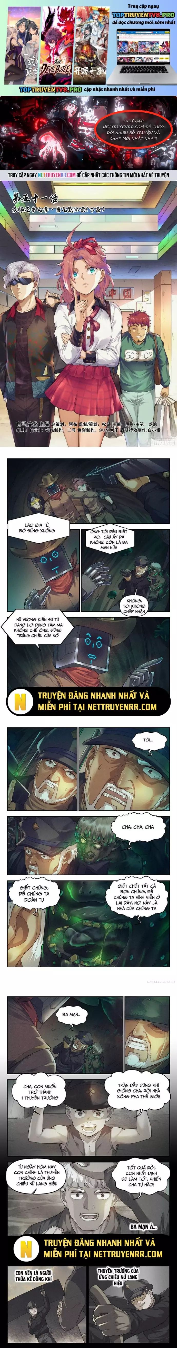page_1