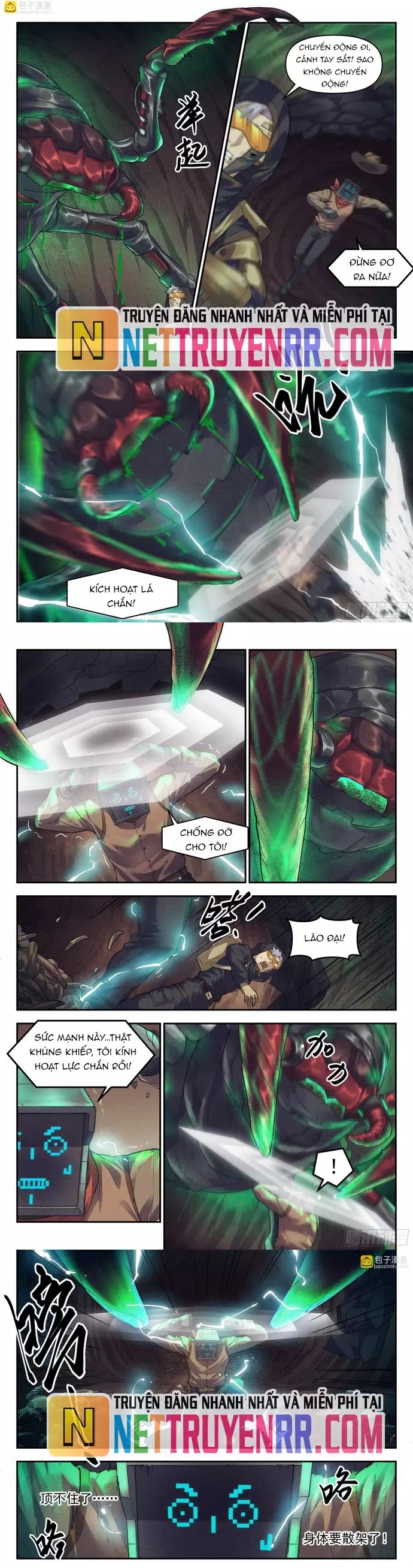page_4