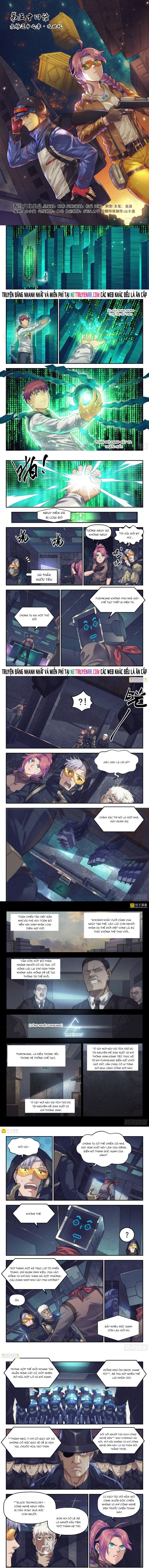 page_1
