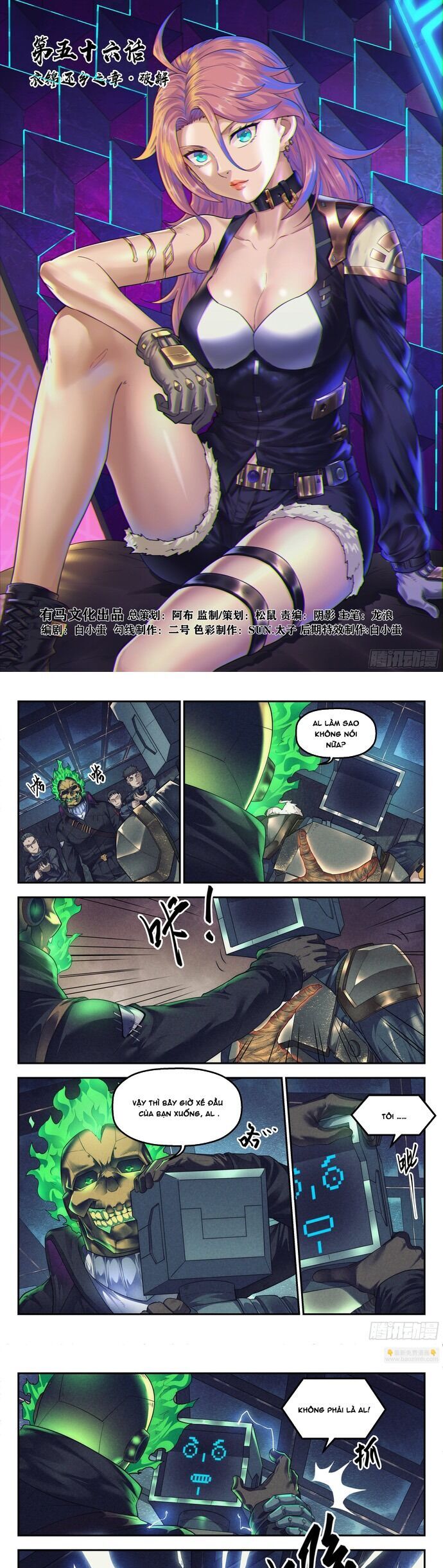 page_1