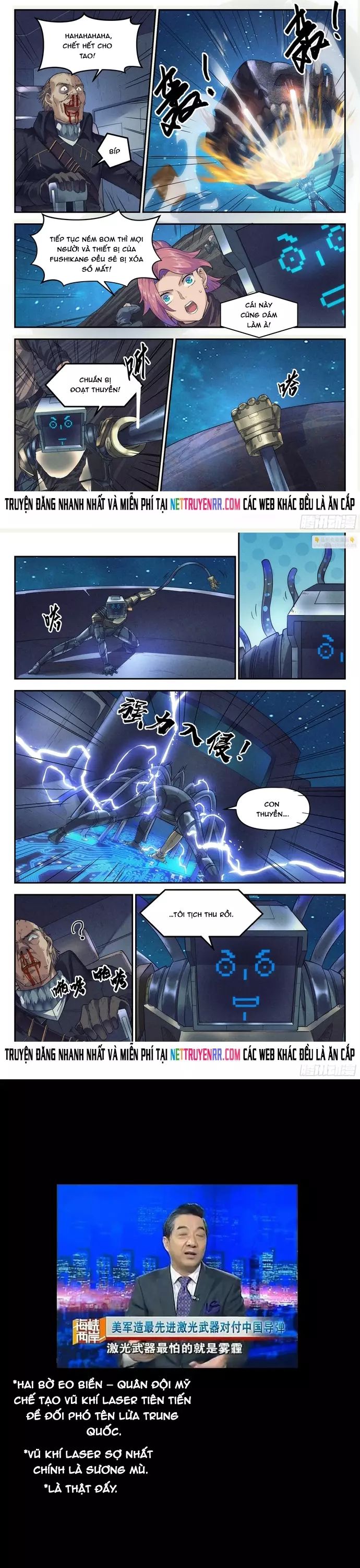 page_6