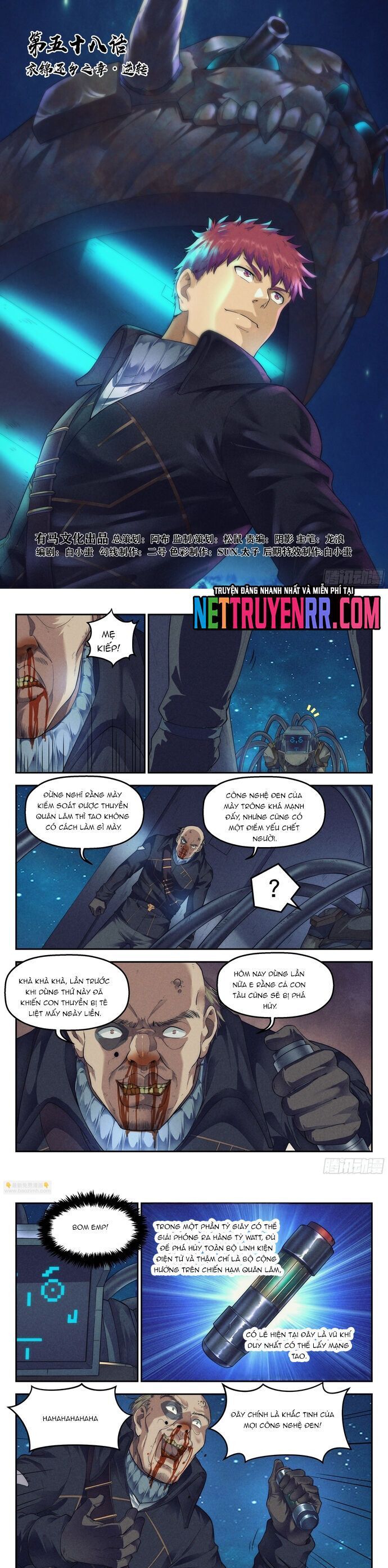 page_2