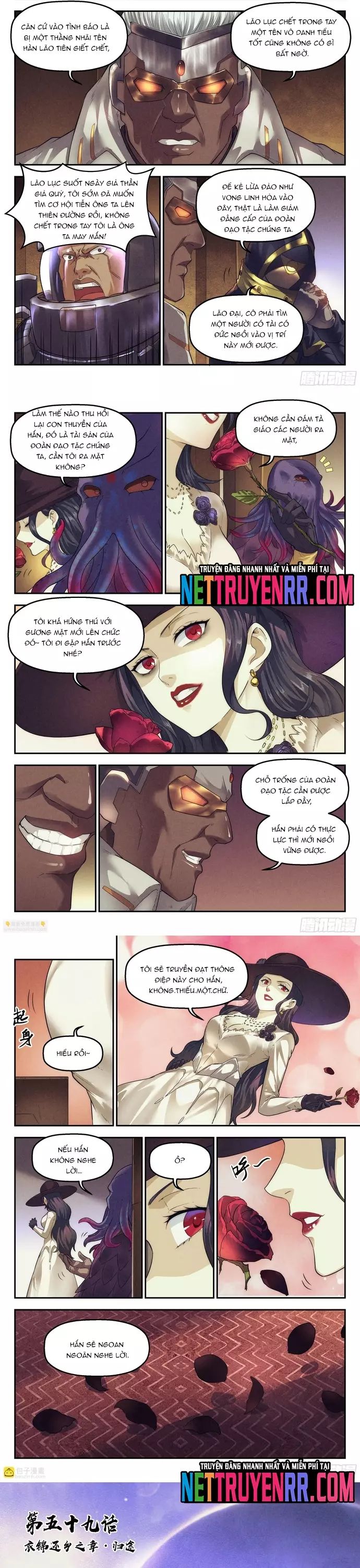 page_2