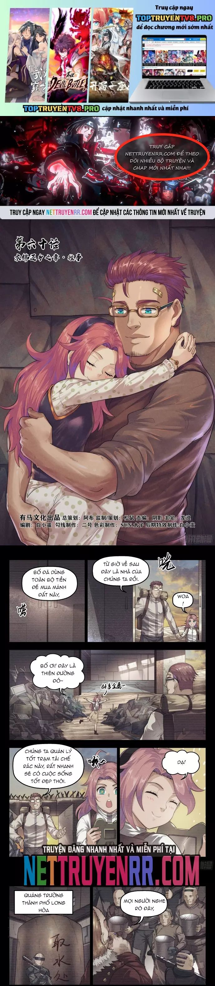 page_1