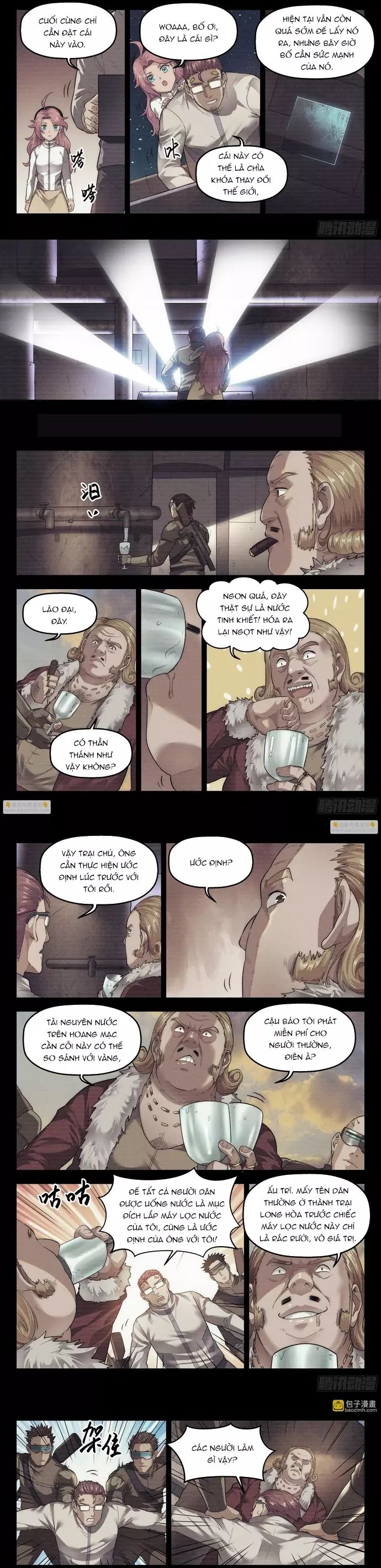 page_4