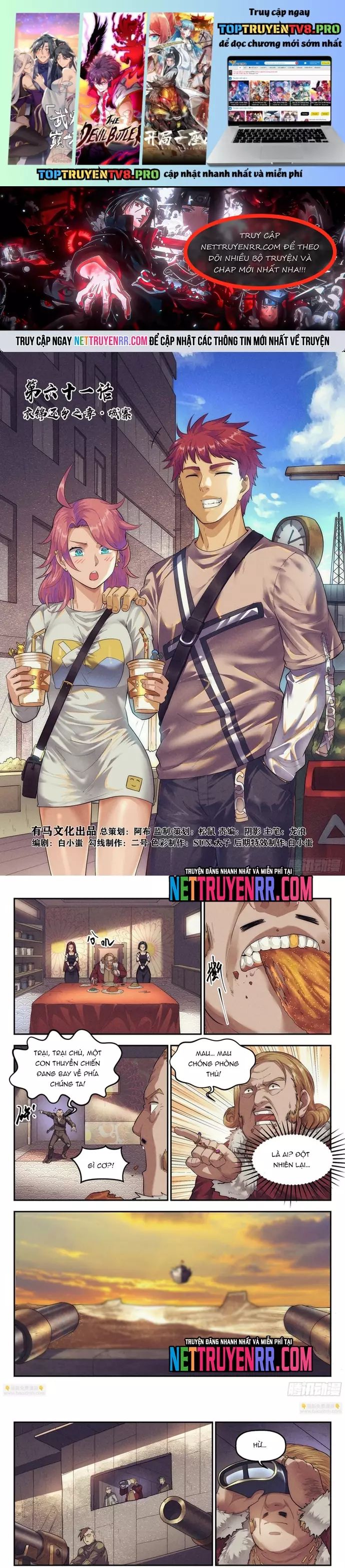 page_1