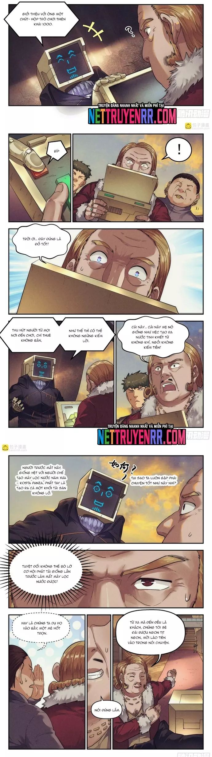 page_7