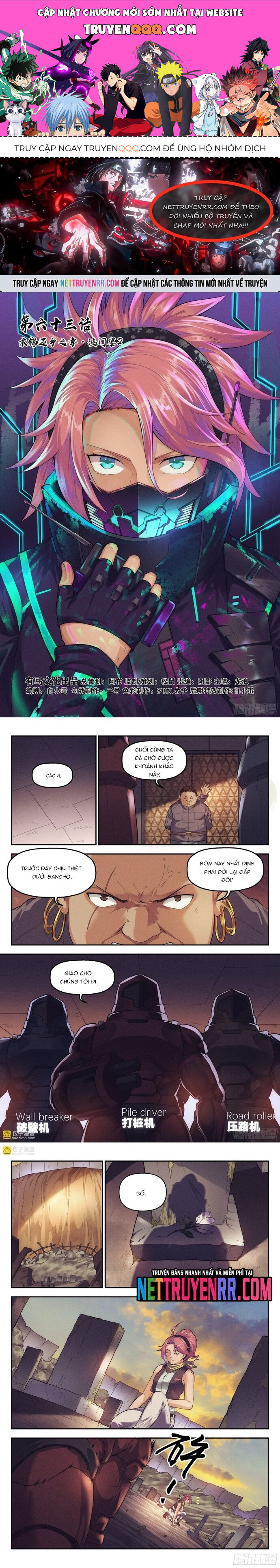 page_0